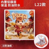 ♞,♘Commercial Corrugated Pizza Box Aluminum-plated Pizza Pizza Takeout Tin Foil Disposable Packaging