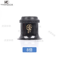 Watch Repair Tool Eye Mask 5 Times 4 Times 3 Times Magnifying Glass Chinese Brand Watch Repair Speci