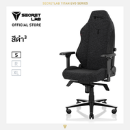 Secretlab TITAN Evo เบาะผ้า SoftWeave™️ Plus —สีดำ³ (Black³) เก้าอี้เกมมิ่งเพื่อสุขภาพ Ergonomic Gam