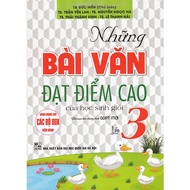 Book - Essays with high scores by excellent 3rd grade students (Commonly used with current textbooks