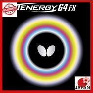 Butterfly Tenergy 64 FX Table Tennis Rubber