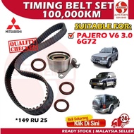 S2U UnitBelt Timing Belt Mitsubishi Pajero 3.0 V6 6G72 100,000KM Belting Kereta