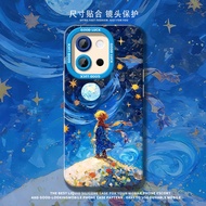 Starry Sky Little Prince Suitable for OnePlus 13T Phone Case 1+13 OnePlus 12Pro/1+9rt Soft Case 1+8p