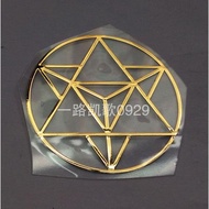 梅爾卡巴幾何圖案滴膠金字塔材料銅質超薄通用手機金屬貼