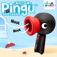 Spike Price Mark Tubu Pingu Small Fan Birthday Gift Penguin Fan Portable Gift Girl Girlfriend Girlfr