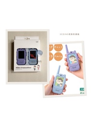 現貨！日本 3COINS 超人氣視像對講機