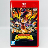 NS2 SWITCH2 Dongqigang Banana Power Full Open & Polyne Chinese Version Taiwan Second-Hand Game Donke