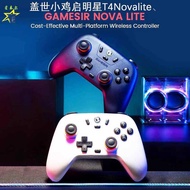GameSir GameSir GameSir T4Nova Lite Bluetooth Gamepad Wireless PC Version Wired Handle