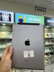 💯秒殺價 iPad Air 2 16gb WiFi 歡迎trade機 有實體門店 現貨歡迎上來睇機 價錢每日更新 務求做到全網最平