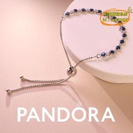【樂淘】Pandora潘多拉藍色水晶鋯石手錬可調節598517C01耶誕生日禮物女友