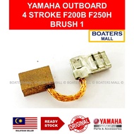 YAMAHA OUTBOARD 69J-43891-00 BRUSH 1 4 STROKE F200B F250H - BOATERS MALL