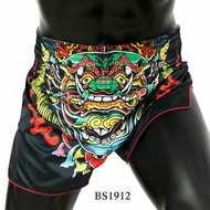 Fairtex Boxing Muay Thai Shorts BS1912  "Kabuki" collection( Size S,M,L,XL)  กางเกงมวย เเฟร์เเท็กซ์  ทำจากผ้าซาติน ของเเท้จากโรงงานเเฟรฺ์เเท็กซ์