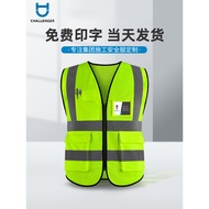 Construction Reflective Vest Safety Vest Fluorescent Yellow Construction Site Jacket Traffic Safety 