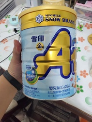 雪印A1