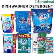 Finish All In 1 Dishwasher Tablets Power Ball /Power Cube/Powder/Lemon PowerBall/ P&G JOY PRO
