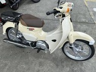 【榮立國際】 HONDA SuperCub110 日規 米白