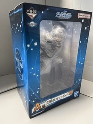 一番くじ World Trigger 空閑遊真 Figure A賞