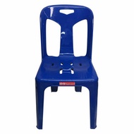 Srithai Superware เก้าอี้มีพนักพิงรุ่น CH-59 สีน้ำเงิน - Srithai Superware, Home &amp; Garden