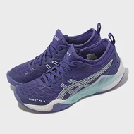 Asics 羽球鞋 Blast FF 3 女鞋 紫 藍 白 支撐 穩定 襪套式 運動鞋 亞瑟士 1072A080401