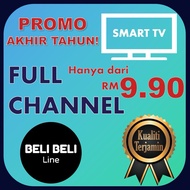 SmartTV IPTV | OTT NAVIGATOR | ‼️FULL CHANNEL‼️ | NO LAG |  ANDROID WINDOWS I.O.S TV DEVICE ‼️