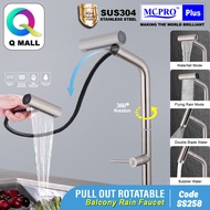 MCPRO Liftable Pull-Out Type Faucet Hot & Cold Universal Rotating Bathroom Face Wash Basin Faucet (J