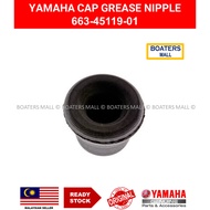 YAMAHA CAP GREASE NIPPLE 663-45119-01 100% ORIGINAL - BOATERS MALL
