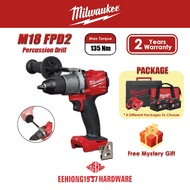 MILWAUKEE M18 FPD2 PERCUSSION DRILL IMPACT DRILL HAND DRILL BRUSHLESS MOTOR M18FPD2