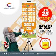 BUNTING ALPHABET (ABC)