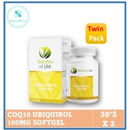 GARDEN OF LIFE UBIQUINOL COQ10 100MG SOFTGEL (30's/30'S X 2) READY STOCKS [MADE IN JAPAN]