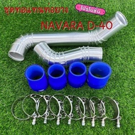 Old NAVARA Intercooler Hose Replacement Pipe (NAVARA-D40) Year 2007-2014 Set