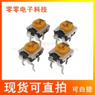 10pcs WH06-2C Horizontal Yellow Adjustable RM065 Resistor 1K2K5K100K20K500K Variable Potentiometer
