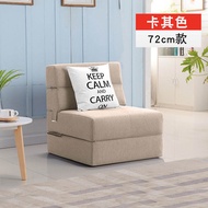 Foldable Lazy Sofa Bed Tatami Hard Mattress Single Double Living Room Bedroom Study Small Apartment Space Saving
