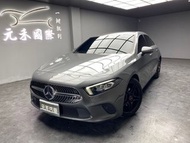 [元禾阿志中古車]二手車/V177 M-Benz A-Class Sedan A200/元禾汽車/轎車/休旅/旅行/最便宜/特價/降價/盤場