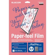 IPad Pro 12.9" 2018 ELECOM screen protector. Write, Draw like real paper, Anti-glare, Limit handprin