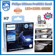 Philips หลอดไฟหน้า รถยนต์ Ultinon Pro3021 Gen3 LED+150% 6000K H4 H7 H8/11/16 H11 HB3/4 HIR2 (12/24V) แท้ 100% 2 หลอด/กล่อง แถมฟรี LED T10