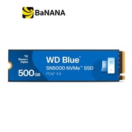 การ์ดเอสเอสดี WD 500GB Blue SN5000 SSD M.2 PCle/Nvme Gen4 R5000MB/s W4000MB/s (WDS500G4B0E-00CNZ0) b