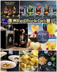 TA161 澳洲Red Rock Deli 薯片(165g)
