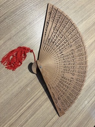 1980年代北京買入的檀香扇