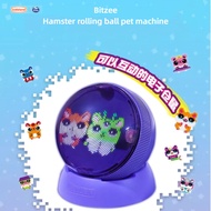 Bitzee Bitzee Pet Machine 2nd Generation Hamster Rolling Ball Disney Toy Electronic Pet Game Console