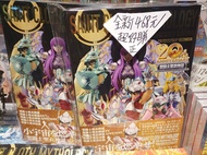 聖鬥士星矢聖衣神話468元，20週年紀念完全版，全彩色粉紙印300頁以上，絕對值得收藏旺角，皆旺商場地牢31號或者順豐到付多謝大家支持