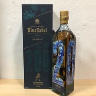 Johnnie Walker Blue Label 200th Limited Edition Whisky