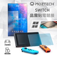 MOZTECH Switch Crystal Matte Sticker Protective Gaming Dedicated Glass Nintendo Screen Protector