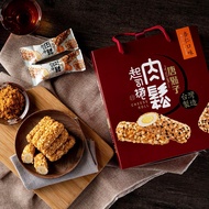 【新東陽】肉鬆起司捲禮盒-杏仁口味 (300g*2盒)