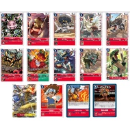 DIGIMON CARD GAME BT14 RED - RUC / -001 -008 -009 -010 -011 -012 -013 -014 -015 -016 -017 -018 -082 