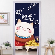 【门帘 Door curtain shop partition curtain shade the kitc