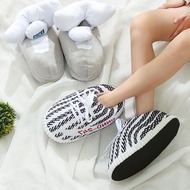 House Shoes Yeezy