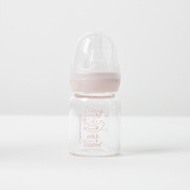 Babyshop Giggles Typography Print Glass Feeding Bottle - 50 ml