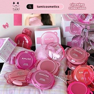 Amuse Powder Lip Blush & Cheek