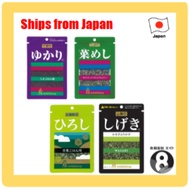 Mishima Foods Furikake Yukari 20g, Hiroshi 16g, Namimeshi 16g, Shigeki 12g