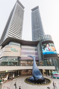 Guangming Yu International Executive Apartment (Phoenix Metro Station Blue Whale World Branch)